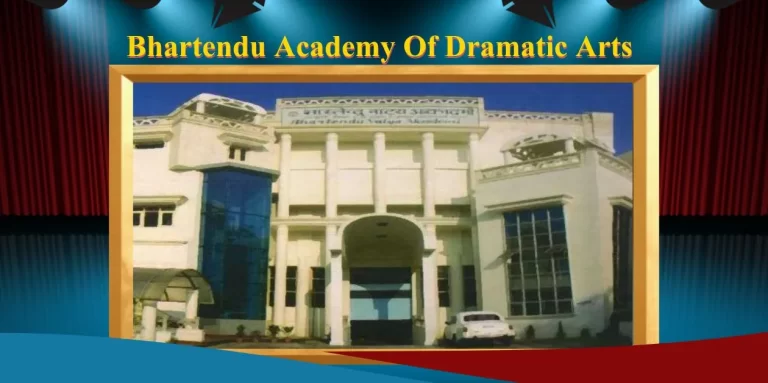Bhatendu Natya Avademy भारतेंदु नाट्य अकादमी