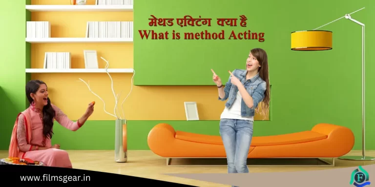 Method  Acting Kya Hai मेथड एक्टिंग  क्या है