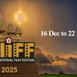 Khajuraho International Film Festival 2025